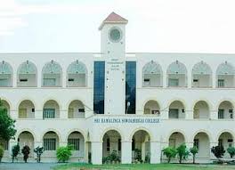 Sri Ramalinga Sowdambigai College of Science & Commerce, Coimbatore